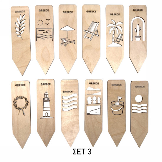 Είδη Γραφείου Διάφορα 10901-032