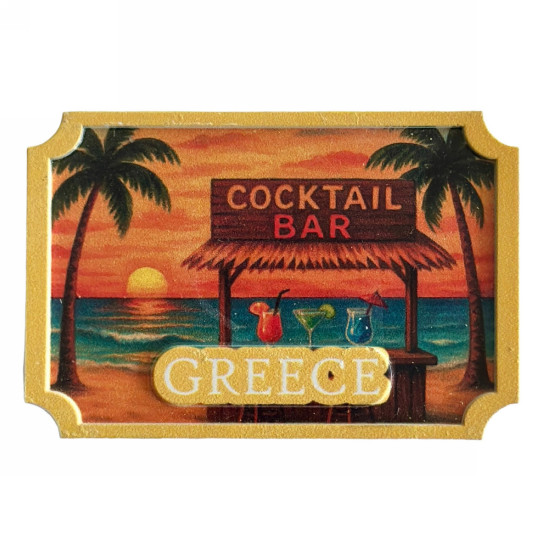 Μαγνητάκια Πολυεστερικά Κάδρα 10105-193