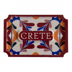 Μαγνητάκια Πολυεστερικά Κάδρα 10105-196