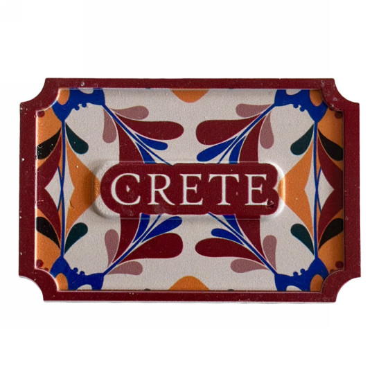 Μαγνητάκια Πολυεστερικά Κάδρα 10105-196