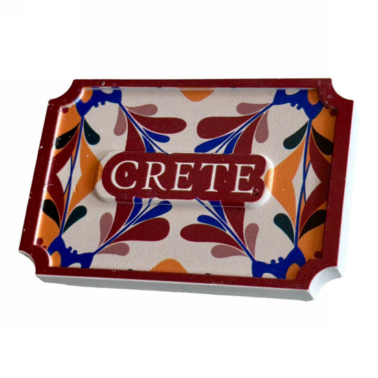 Μαγνητάκια Πολυεστερικά Κάδρα 10105-196