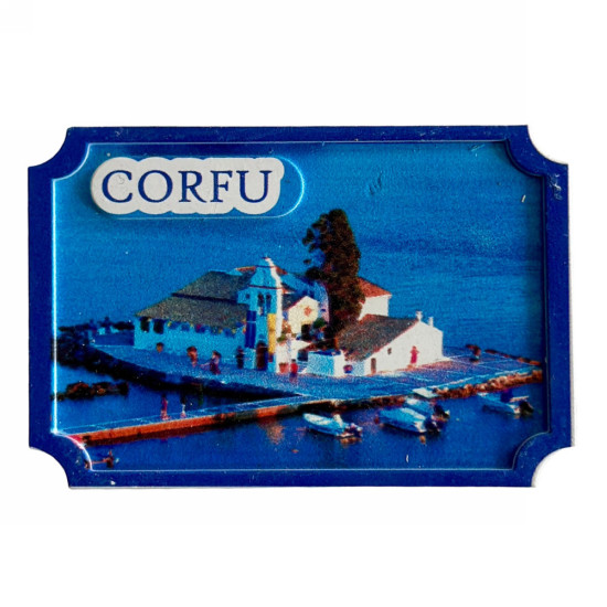 Μαγνητάκια Πολυεστερικά Κάδρα 10105-200