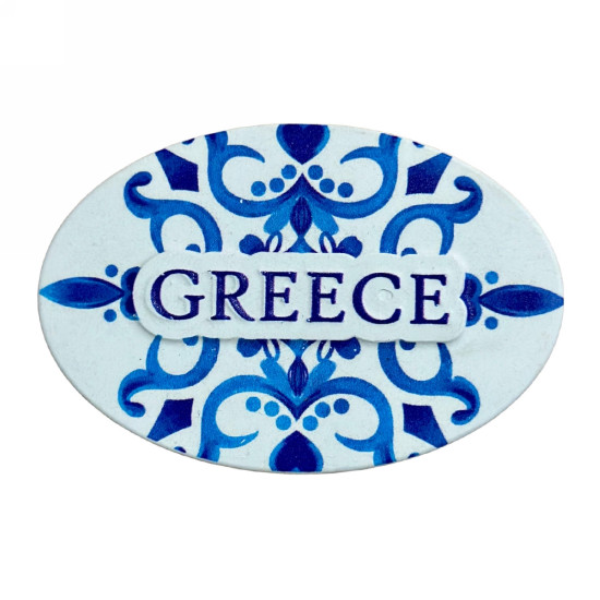 Μαγνητάκια Πολυεστερικά Στρόγγυλα - Οβάλ 10105-228