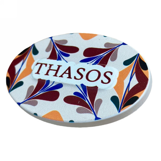 Μαγνητάκια Πολυεστερικά Στρόγγυλα - Οβάλ 10105-229