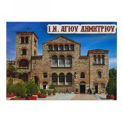 Μαγνητάκια Ξύλινα 2 επιπέδων 10102-780