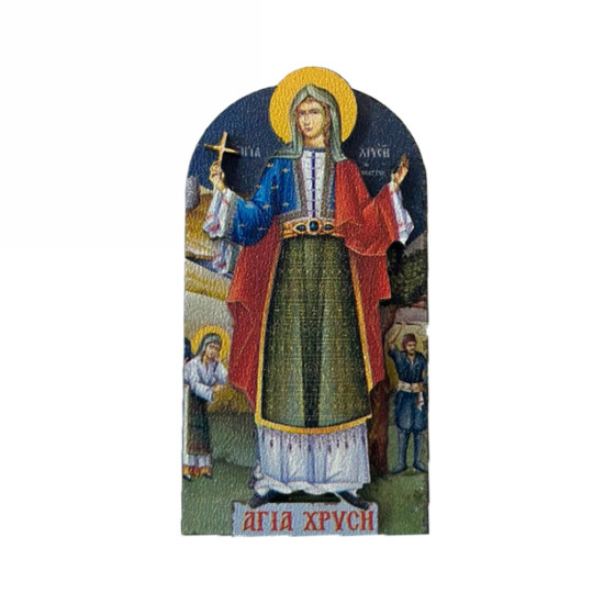 Μαγνητάκια Ξύλινα 2 επιπέδων 10102-781