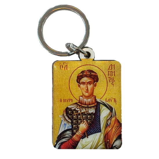 Μπρελόκ Ξύλινα 10503-030