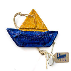 Διακοσμητικά Πολυεστερικά 11509-038