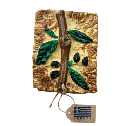 Διακοσμητικά Πολυεστερικά 11509-039